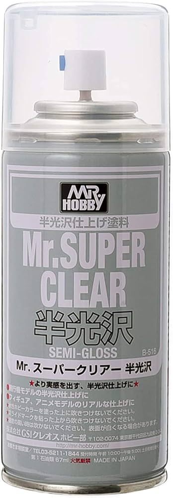 B516 Mr. Super Clear Semi-Gloss Spray 170mL